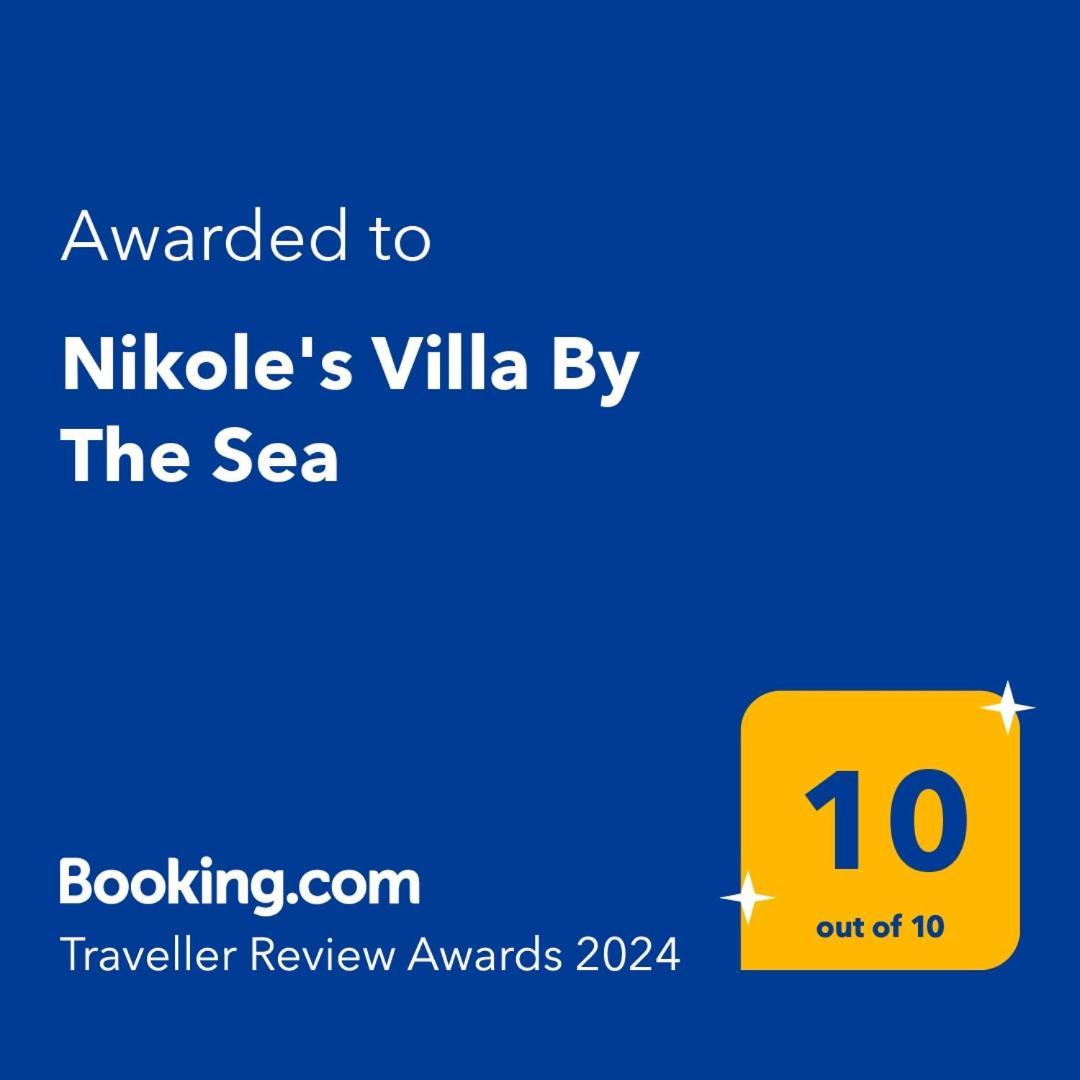 Nikole'S Villas Luxury 180M2 Tirós Extérieur photo